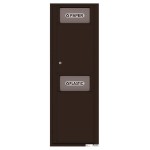 Trash/Recycling Bin - 4C Wall Mount 14-High - 4C14S-BIN