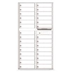 29 Tenant Doors and Outgoing Mail Compartment - 4C Wall Mount Max Height Mailboxes - 4C16D-29