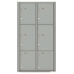 6 Parcel Doors Unit - 4C Wall Mount Max Height - 4C16D-6P