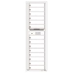 14 Tenant Doors with Outgoing Mail Compartment - 4C Wall Mount Max Height Mailboxes - 4C16S-14