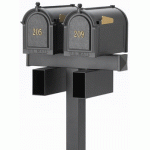 Whitehall Mailbox - Multi Mailbox Dual Capitol Package - WH-Dual